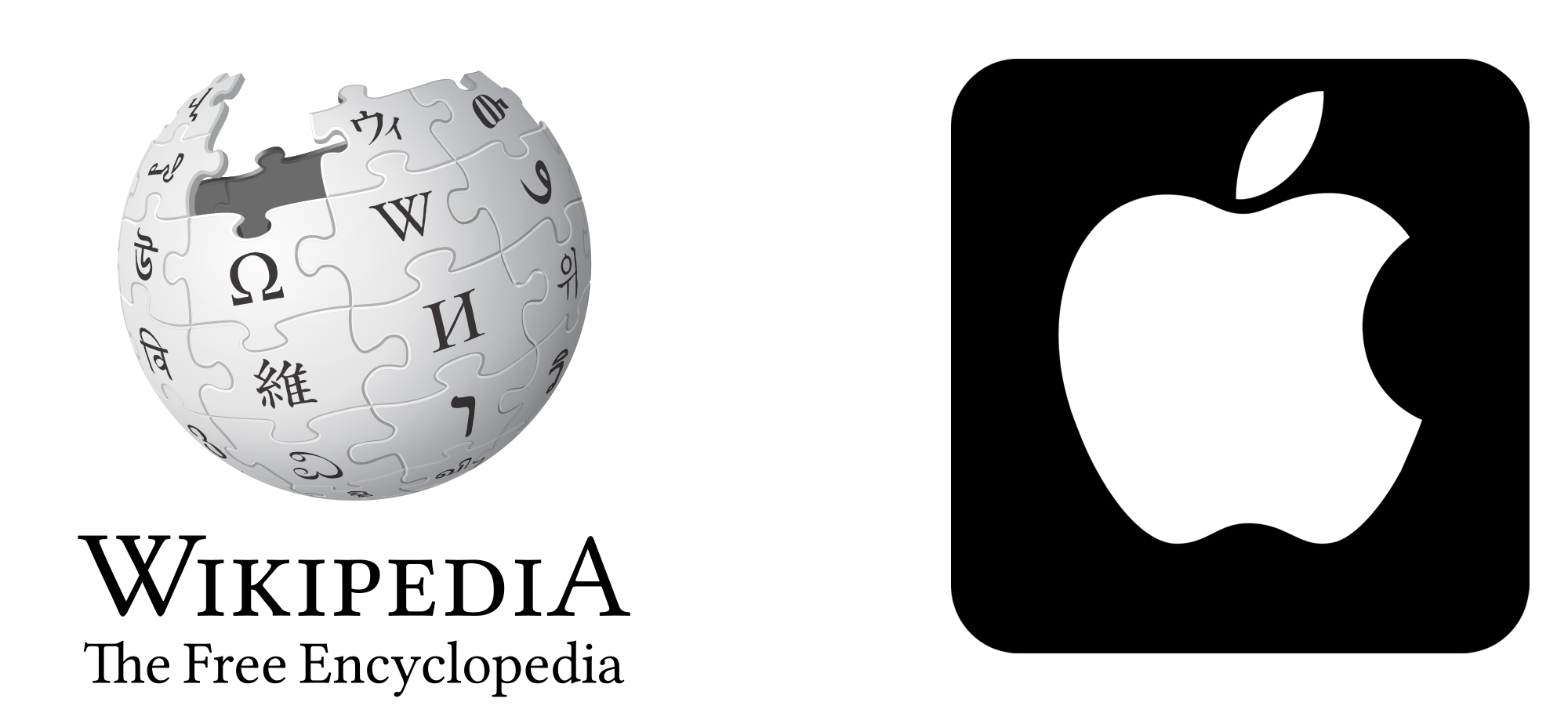 Логотипы интернет-энциклопедии Wikipedia	и  производителя цифровой техники и  электроники Apple