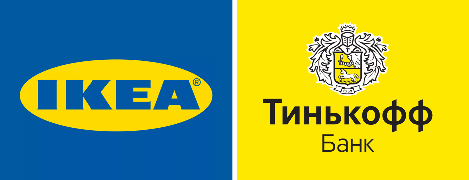 Логотипы шведской компании IKEA и банка «Тинькофф»