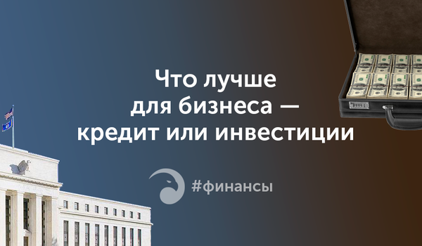 На покупку планшета взяли кредит 20000 на 1 год под 16 вычислите сколько денег необходимо